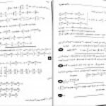 دانلود کتاب ریاضی عمومی ۲ حسین فرامرزی PDF