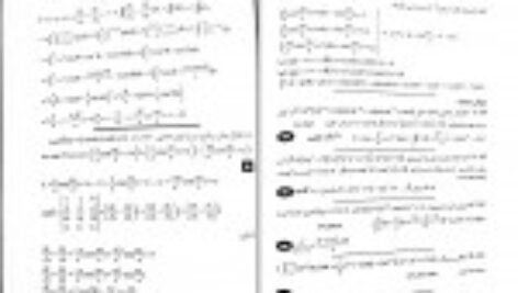 دانلود کتاب ریاضی عمومی ۲ حسین فرامرزی PDF