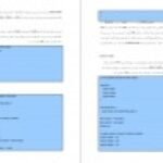 دانلود کتاب برنامه نویسی به زبان جاوا جعفر نژاد قمی PDF