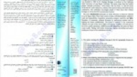 دانلود کتاب از متن نترسیم کیا سالار ویژه کنکور ۱۴۰۱ PDF