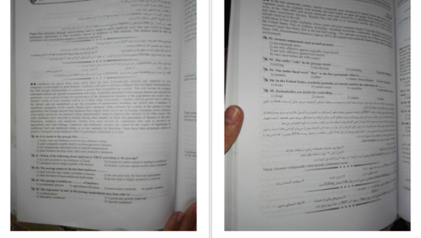 دانلود کتاب زبان تخصصی ویژه علوم تربیتی مدرسان شریف PDF