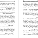 دانلود کتاب ۱۰ کار احمقانه که زندگی زن ها را خراب می کند دکتر لورا شلزینگر PDF