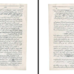 دانلود کتاب سرگذشت فلسطین اکرم زعیتر PDF