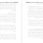 دانلود کتاب داستان مردم آمریکا هاوارد زین PDF