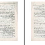 دانلود کتاب سرگذشت فلسطین اکرم زعیتر PDF