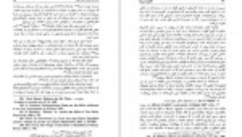 دانلود کتاب افسون شهرزاد جلال ستاری PDF