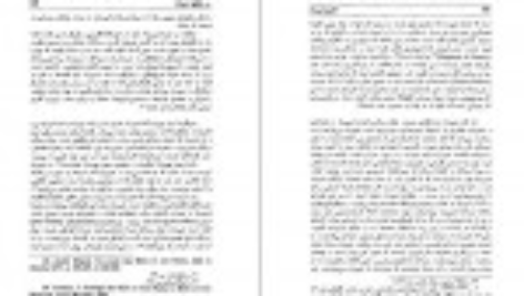 دانلود کتاب افسون شهرزاد جلال ستاری PDF