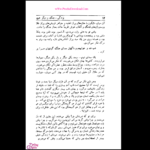 دانلود کتاب زندگی جنگ و دیگر هیچ اوریانا فالاچی PDF