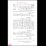 دانلود کتاب زندگی جنگ و دیگر هیچ اوریانا فالاچی PDF