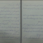 دانلود جزوه تئوری حسابداری PDF