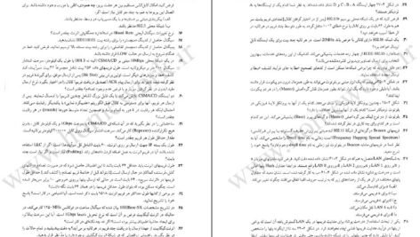 دانلود کتاب شبکه های کامپیوتری اندرو اس تننبام (فارسی ) PDF