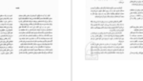 دانلود کتاب هنر رنگ یوهانس ایتن PDF
