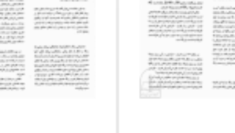 دانلود کتاب هنر رنگ یوهانس ایتن PDF
