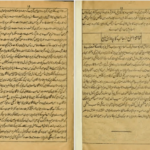 دانلود کتاب گنج شایگان محمد علی جمال زاده PDF