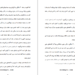 دانلود کتاب تفکر بهتر زندگی بهتر جوئل اوستین PDF