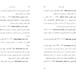 دانلود کتاب زن، هنر، قدرت لیندا ناکلین PDF