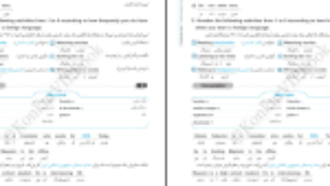 دانلود کتاب دروس طلایی یازدهم تجربی کاگو PDF