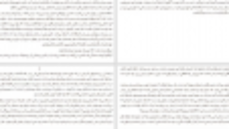 دانلود کتاب عصیان یوزف روت PDF