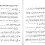 دانلود کتاب شمعی در باد الکساندر سولژنیتسین PDF