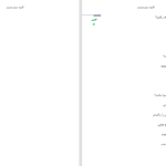 دانلود کتاب کالیوه میثم موسوی PDF