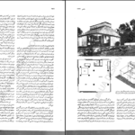 دانلود کتاب از زمان و معماری منوچهر مزینی PDF