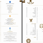 دانلود کتاب دایرة‌المعارف مصور نمادها و نشانه‌ها میراندا بروس PDF