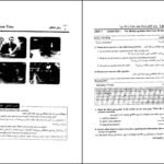 دانلود کتاب active skills for reading 2 نیل جی آندرسون PDF