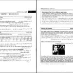 دانلود کتاب active skills for reading 2 نیل جی آندرسون PDF