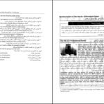 دانلود کتاب active skills for reading 2 نیل جی آندرسون PDF