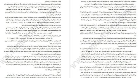 دانلود کتاب دفترخاطرات نیکولاس اسپارکس PDF