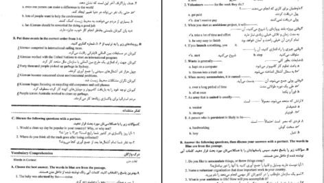 دانلود کتاب active skills for reading 2 نیل جی آندرسون PDF