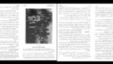 دانلود کتاب تاریخ مشروطه ایران احمد کسروی PDF
