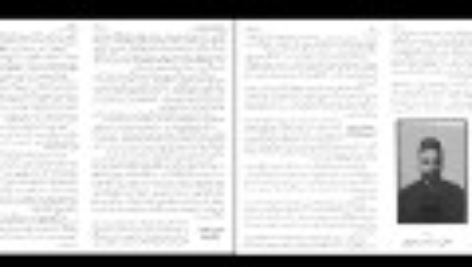 دانلود کتاب تاریخ مشروطه ایران احمد کسروی PDF