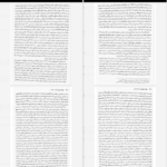 دانلود کتاب جهان همچون اراده و تصور آرتور شوپنهاور PDF