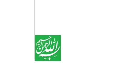 دانلود کتاب صعود چهل ساله محمد رضا خاتمی PDF