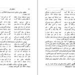 دانلود کتاب ویلهلم تل فردریش شیلر PDF