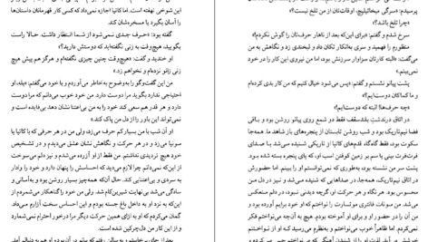 دانلود کتاب سعادت زناشویی لیو تالستوی PDF