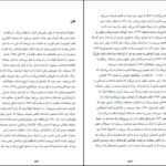 دانلود کتاب قرن دیکتاتورها اولیویه گز PDF