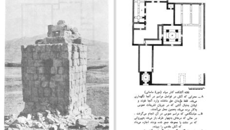 دانلود کتاب ایران باستان ژاله آموزگار PDF