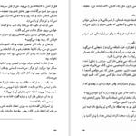 دانلود کتاب جاسوسی که از سردسیر آمد اثر جان لوکاره PDF