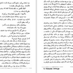دانلود کتاب داستان دو شهر چارلز دیکنر PDF