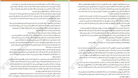 دانلود کتاب دفتر خاطرات نیکولاس اسپارکس PDF