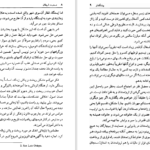 دانلود کتاب صحبت های شیطان آلفرد هیچکاک PDF